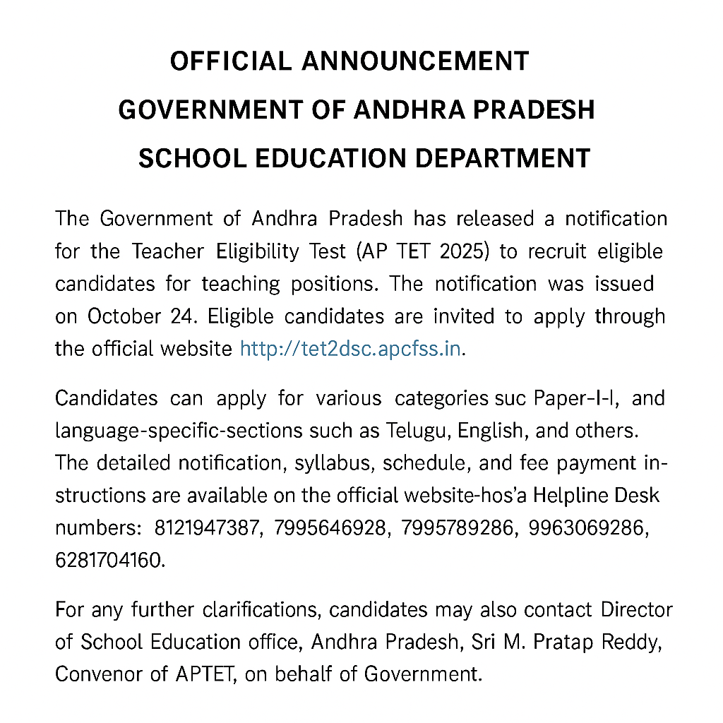 APTET 2025 Notification Out – Apply Online for Andhra Pradesh Teacher Eligibility Test - Career Veda